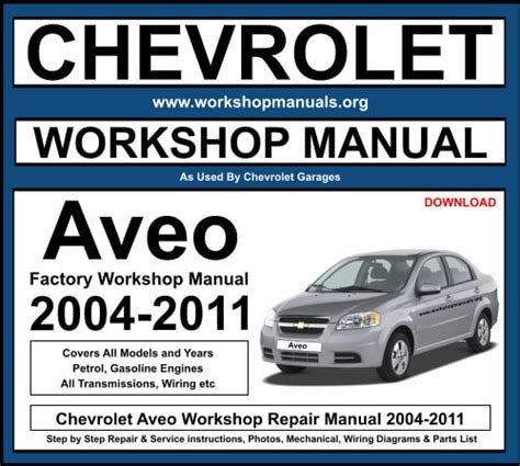 Chevrolet Aveo Owners Manual 2004 2007